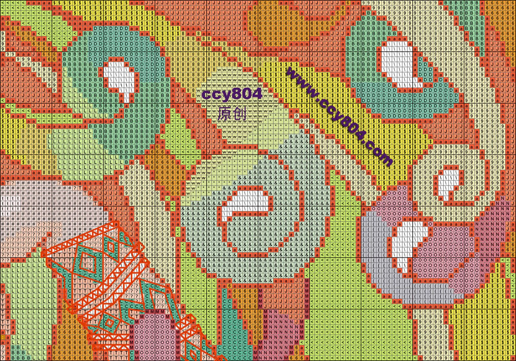 Schema punto croce Art-Sweet-Smile 8